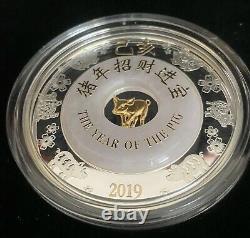 Year of Pig-2 oz. Silver Coin- Jade Selective Gold Plating-2888 Mintage, COA#388