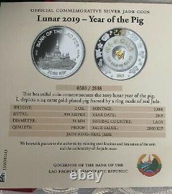 Year of Pig-2 oz. Silver Coin- Jade Selective Gold Plating-2888 Mintage, COA#388
