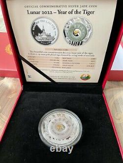 Year of the Tiger 2 oz. Pure Silver Coin with Jade Insert Selective Gold Plate